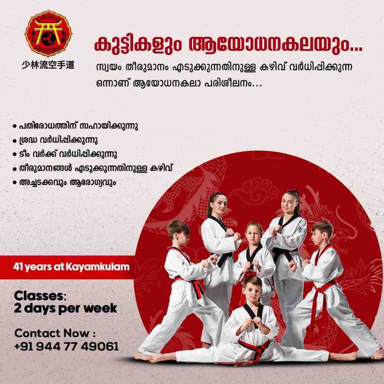 photo_2024-05-16_11-17-53